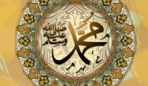 9mohammed-prophet