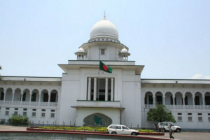 bangladesh_supreme_court.jpg