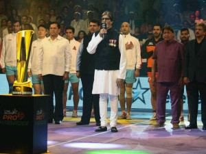 amitabh-bachchan-national-anthem