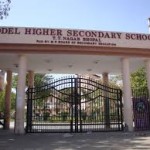 modal h s school