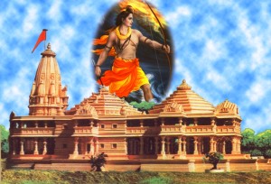 Rammandir-B