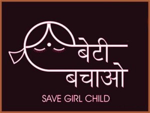 Slogans-On-Save-Girl-Poster-on-Beti-Bachao-Abhiyan