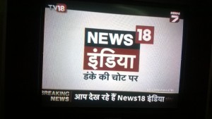 news-18