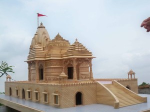 Shanishaktipeeth