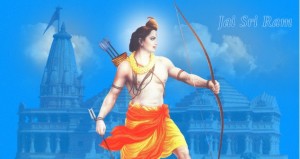 Shri Ram Mandir