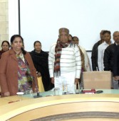 मंत्रालय सभाकक्ष में हुआ राष्ट्रगीत गायन