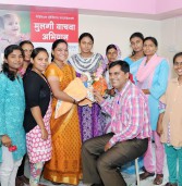 पुणे : मुफ्त में होगा तेजाब पीड़ितों का इलाज