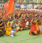 विहिप स्वर्ण जयंती समारोह में हजारों बजरंगीयों ने किया शक्ति प्रदर्शन