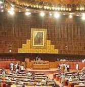पाकिस्तानी संसद में आतंकवाद-रोधी विधेयक पेश