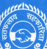 अब सहकारी बैंक भी होगें राष्टीयकत बैंको की तरह सशक्त  1390 कर्मचारियों की होगी भर्ती,हर सप्ताह होगी समीक्षा