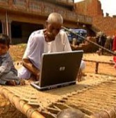 देश के पहले ग्रामीण ब्रॉडबैंड नेटवर्क का शुभारंभ सोमवार को