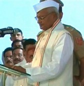 मप्र की राजनीति में आज से आ सकता है नया रूप-राज्यपाल के इस्तीफे की संभावना