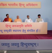 गोवा में संपूर्ण गोवंश हत्या बंदी कानून लागू होने हेतु लडेंगे ! – हनुमंत परब, गोवंश रक्षा अभियान, गोवा