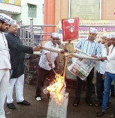 उप्र : आप ने शिवराज का पुतला फूंका