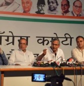 व्यापम घोटाले में जांच संस्था एवं एसआईटी की भी जांच हो – मोहन प्रकाश