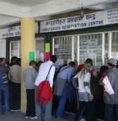 तत्काल टिकट बुकिंग अब आसान