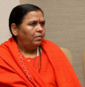 भोपाल में प्रेस से मिलीं उमा भारती-28 में से 22 सवालों के उत्तर में बोलीं-उत्तर नहीं दे सकती