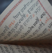 श्रावण मास में गुरु के वचनों का रस बरस रहा है भोपाल स्थित लहारपुर ग्राम में