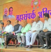 मप्र भाजपा में सुधांशु त्रिवेदी द्वारा प्रेस कांफ्रेंस-चूक या  अहंकार