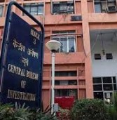 व्यापमं घोटाला : 7 नई प्राथमिकियां दर्ज