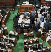 कांग्रेस के 27 सांसद निलंबित
