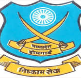 मध्यप्रदेश होमगार्ड में लम्बे समय से  रिक्त पदों पर पदोन्नतियां