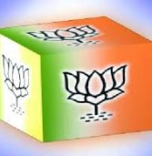 मप्र भाजपा महिला मोर्चा -बिहार चुनाव से दूर रहेगी