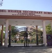 माडल स्कूल को शिक्षा विभाग की साजिश से बचाया पूर्व छात्रों ने-मुख्यमंत्री समिति के अध्यक्ष बने