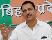 राजीव प्रताप रूड़ी की हुई शिकायत