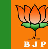 झाबुआ उपचुनाव में भाजपा ने झोंकी ताकत