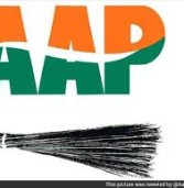 मप्र में आप पार्टी करेगी जंगी प्रदर्शन- भाजपा के खिलाफ आवाज उठाने वालों को जेल पर होगा हंगामा