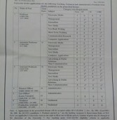 भोपाल के दो विश्वविद्यालयों में दो मापदंड- माखनलाल नियुक्तियों पर उठी उँगलियाँ