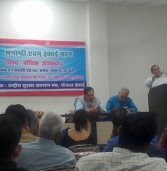 बौध्दिक आतंकवाद संगोष्ठी के पीछे की खुसुर-फुसुर -दूर रहे राष्ट्रीय चिन्तक