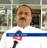 मप्र में फेसबुक पर टिप्पणी लिखने वाले भाजपा नेता निलंबित