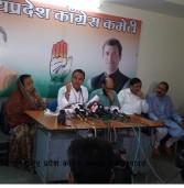 मप्र कांग्रेस का “जनसंवाद अभियान”,कैसे करेगी कमजोर सांगठनिक ढाँचे पर बेड़ा पार ?