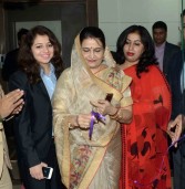 “ओरेन” का ब्यूटी इंस्टीट्यूट शुरू-2 लाख लोगों को आत्मनिर्भर बनाने का है लक्ष्य