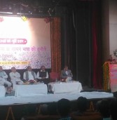 हिंदी विश्वविद्यालय के कुलपति छीपा जी ने किया हिंदी पर अत्याचार