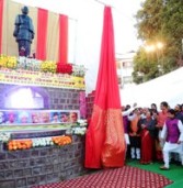 हर समाज “एक राष्ट्र-श्रेष्ठ राष्ट्र” बनाने में योगदान करे: राज्यपाल