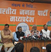 नाकाम रणनीति और थकी एवं परास्त टीम को लेकर मप्र भाजपा उतरेगी लोकसभा चुनाव मैदान में-प्रभारी स्वतंत्रदेव ने संभाली कमान