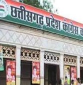 छग: कांग्रेस का मीडिया पैनल भंग,आपसी कटुता रही वजह