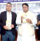 निर्भीक पत्रकारिता का सकारात्मक प्रभाव होता है : मंत्री श्री शर्मा
