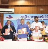 समाचार और प्रोपोगंडा में अंतर समझना मुश्किल होगा- प्रो.डॉ.सरमन सिंह