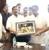 प्रदेश में उद्योगों और व्यापार के विस्तार के लिये मित्रवत वातावरण
