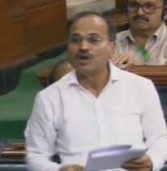 मोदी के बारे में कांग्रेस नेता अधीर रंजन ने कहा- कहां गंगा, कहां गंदी नाली; विवाद बढ़ा तो माफी मांगी