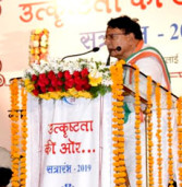 पत्रकारिता विश्वविद्यालय द्वारा पाठ्यक्रमों के उन्नयन के प्रयास सराहनीय – मंत्री श्री शर्मा