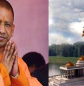 योगी का फैसला: अयोध्या में बनेगी भगवान राम की 251 मीटर ऊंची प्रतिमा
