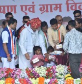 रायपुर : सरकार के फैसलों से लोगों के जीवन में आया परिवर्तन : मुख्यमंत्री श्री बघेल : न केवल लोगों की क्रय शक्ति बढ़ी बल्कि साथ में बढ़ा मान-सम्मान