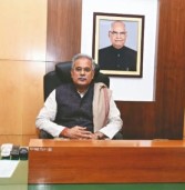 छत्तीसगढ़ सरकार ने भंग की सहकारी समितियां, भाजपा ने जताई आपत्ति