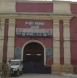 जम्मू-कश्मीर के कैदियों के लिए पहले से तैयार थी बरेली जेल