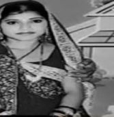मप्र: मझगवां के जंगलों से दस्यु सुंदरी साधना पटैल गिरफ्तार